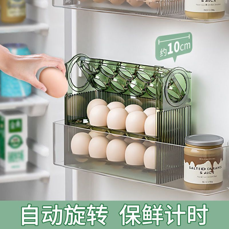 极速抖音同款鸡蛋盒收纳盒冰箱侧门F家用厨房多层储物神器翻转鸡