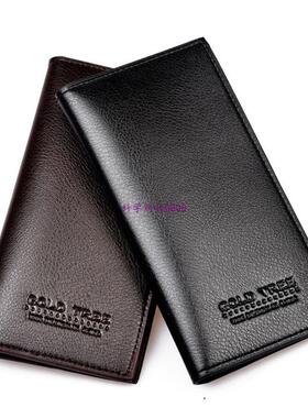 极速2017 Hottest Luxury Business BifoHld Wallets men purse C