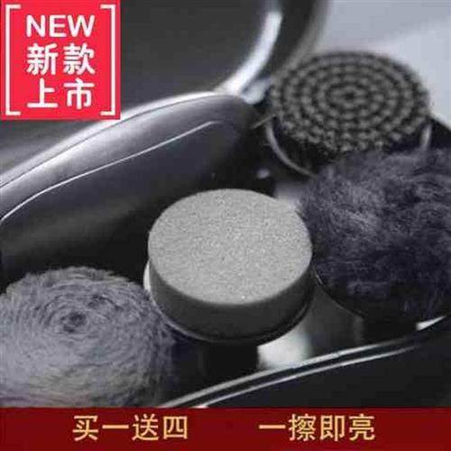 极速充电家用电动手持擦鞋机鞋刷磨脚器车用多功能擦Y皮器皮革保,生活电器,擦鞋器/刷洗鞋机/电动鞋刷,淘宝优惠券,粉丝福利购,淘宝优惠卷