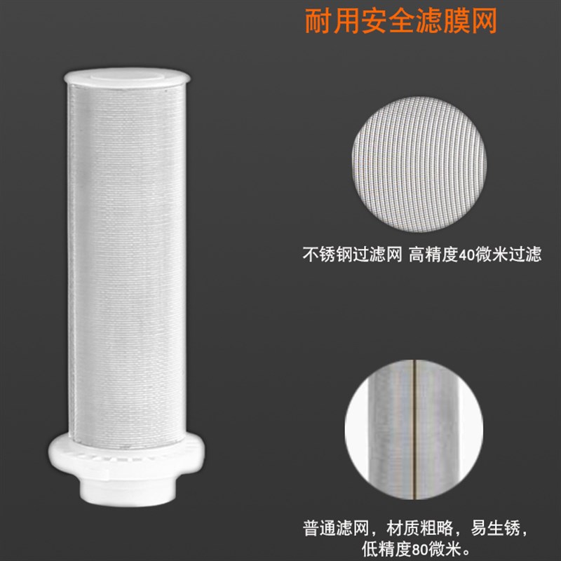 极速厂促欧锦自来水反冲洗环保大流量高精度家用前置X净水器过滤