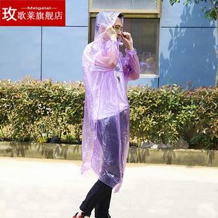 极速一次性雨衣男款超薄塑料穿y戴一体式成人儿童户外登山旅游便