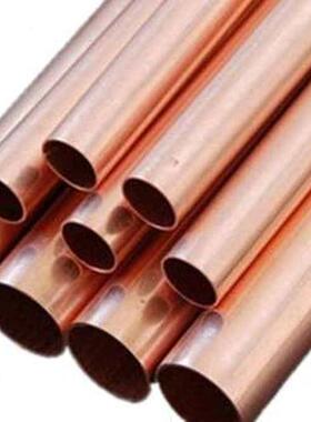 极速新款14151618n19u20T2紫铜管 硬态铜管 直铜管 空心铜管 空调