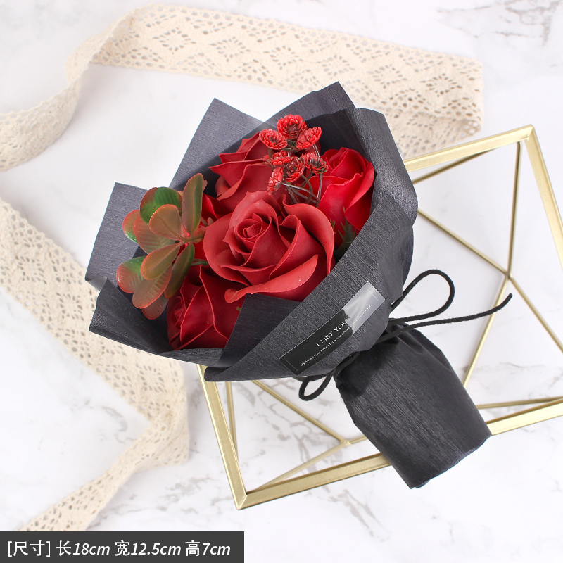 极速Giaft for teachers, girls, goddess, Bouquet, Womens Day