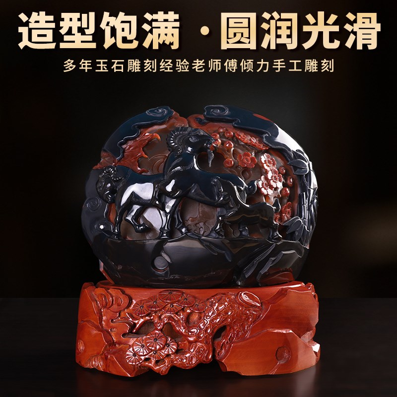 极速玛瑙摆件天然原石貔貅龙龟笔筒家居玉石工R艺品客厅办公桌装