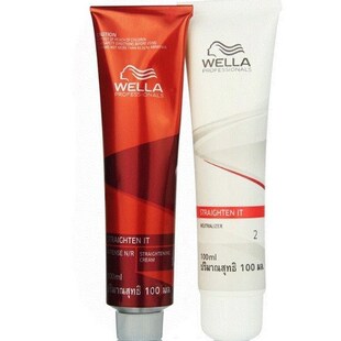 极速100ml 100ml 2pcslot Keratin strFaightening hair treatmen