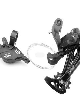 极速蓝A5/A7/AX图登山自行车变速器82/9//101R1/51速加长腿后拨指