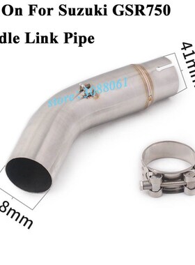极速For Suzuki GSXR 600s 750 GSXR600 GSXR750 K6 K7 K8 GSR750