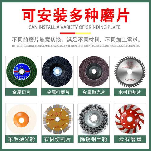 极速气动角磨机4寸抛光机100砂轮片工业级切割机除锈X倒角风磨光