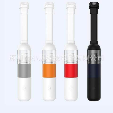 极速多功能便携式新款车载无线家用大功率O迷你吸尘器便捷手持,生活电器,随手吸/便携吸尘器,淘宝优惠券,粉丝福利购,淘宝优惠卷