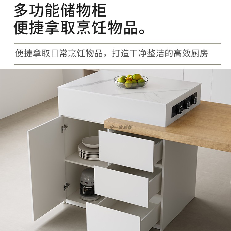 极速岩板餐c桌岛台一体家用轻奢现代简约高端多功能餐桌吧台中导