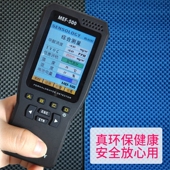 极速隔音c棉墙体吸音棉卧室家用消音材料录音棚墙贴室内自粘隔音