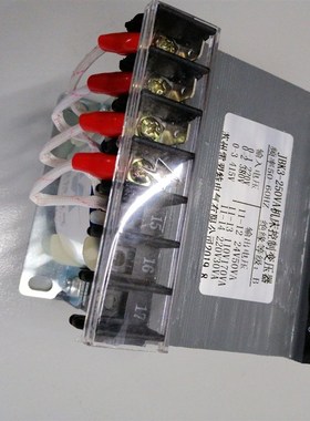 极速适用炮塔铣床变压器,JBK3-250VA机床控制380/220UV110V24V全