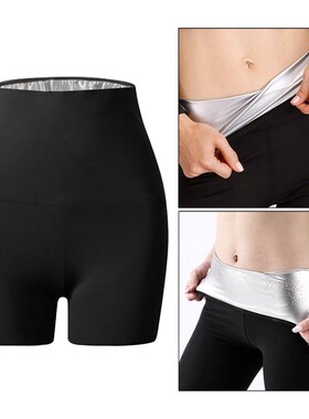 极速Women Fitness Pants Bowdy Shaper Thermo Sweat Sauna Capr