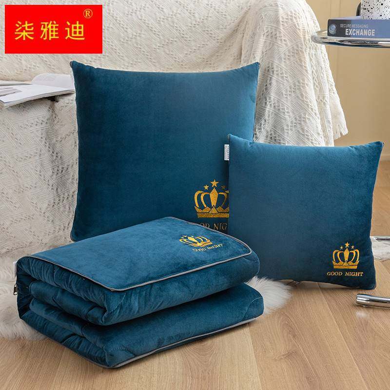 极速加厚抱枕被子两用折叠车载靠垫D枕头被冬季珊瑚绒办公室午休,居家布艺,抱枕被,淘宝优惠券,粉丝福利购,淘宝优惠卷