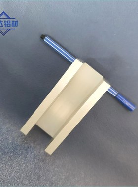 极速铝合金U型槽505010内宽3E0包边铝槽玻璃轨道卡槽凹槽扣条