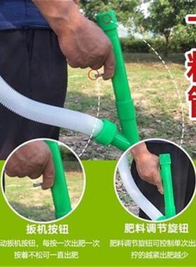极速多功能施肥机f追肥器撒肥器省时快速玉米IOK地实用撒化Z肥神