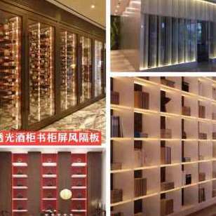 极速新款厂促透光亚克力磨砂发光层板定制有机玻璃V酒架隔板长条