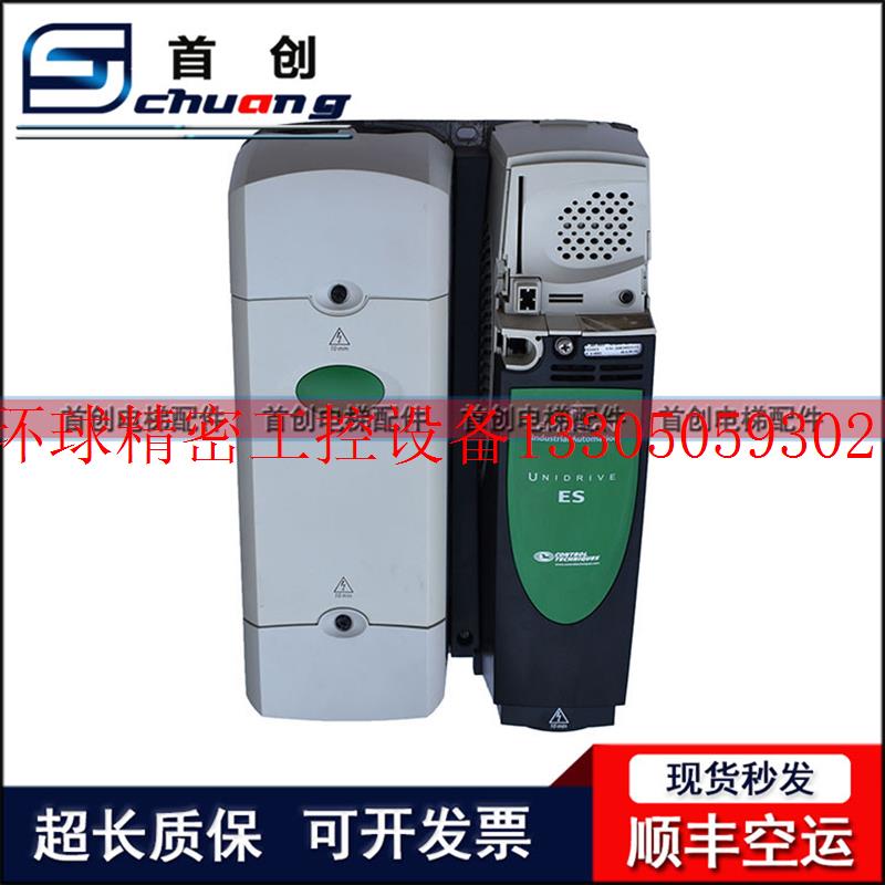 极速议价电梯变频器ES2401 EsS2402 2403 ES2404 3401 340现货议