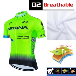 极速ASTANA Cycling Jersey vSet Summer Mountain Bike Bicycle