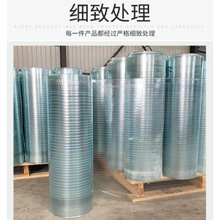 极速FRP阳e光板采光板平板整卷耐力板钢结构房雨棚保温树脂瓦透明