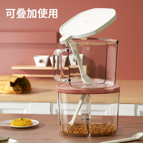 极速Household Kitchen Seasoning DBox With Lid Condiment Box