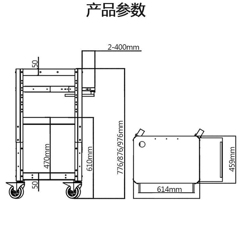 极速仪器显示器设备车储物带锁柜B机房打印机置物架 电脑移动层架