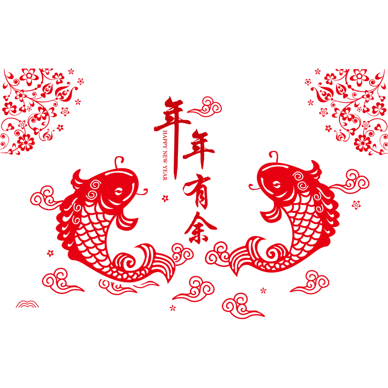 极速厨房客厅拉门k玻璃贴画撞墙贴福字门贴年年有余喜庆贴纸自粘