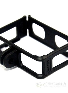 极速SJ8 Protective Frame Case for SJ8 Series SJ8Plus SYJ8Pro