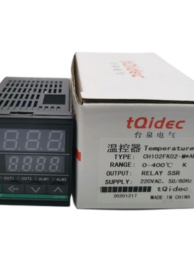 极速台泉 数显智能温控表 CH102 FK02-MAN 短壳 K400S/RELAY/SSR