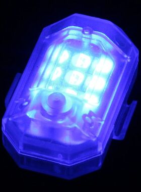 极速Night Navigation Lamp Type-C USB RechargeablTe for Cycli