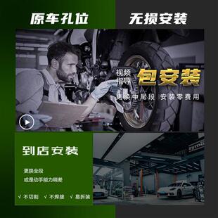 极速春风楚留香CLX700运动版改装排气管天蝎吉村SCW原厂外观全中