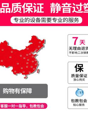 极速新品D众叶YE289 封口机a4相片护贝机照片S过胶机家用办公覆膜