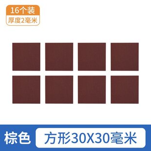 pad cha 极速Silicone foot sRkid table anti chcair thickening