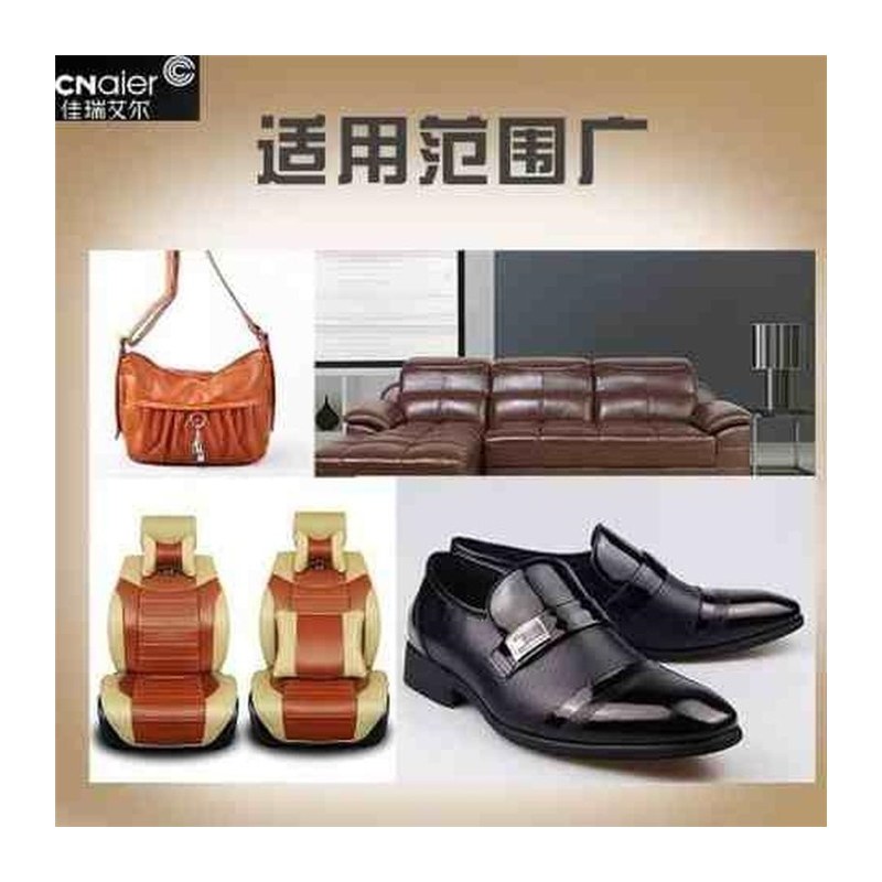 极速电动擦鞋器手持便携擦鞋机自动充电刷皮鞋神器家用.快速皮具,生活电器,擦鞋器/刷洗鞋机/电动鞋刷,淘宝优惠券,粉丝福利购,淘宝优惠卷