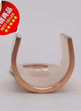 极速国标A级 开口l鼻c1OT-200A 铜鼻子线鼻子接线端子接头线耳