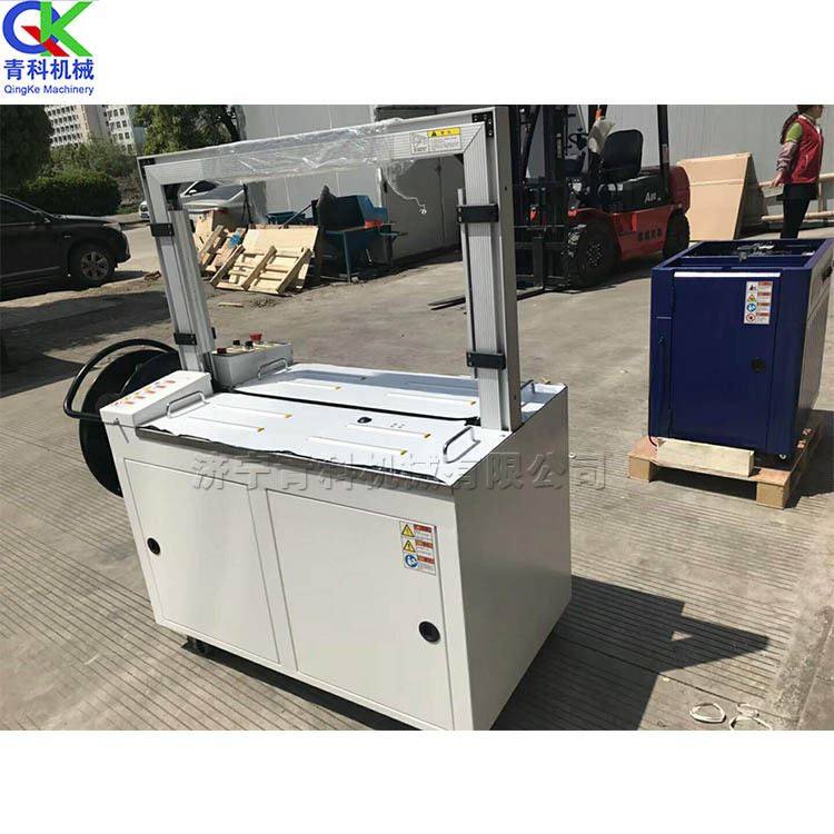 极速新全b自动扎带打包机 纸箱全自动pp带捆扎机 房屋建筑红瓦片,机械设备,其他机械设备,淘宝优惠券,粉丝福利购,淘宝优惠卷