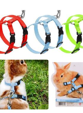 极速1.2M Peth Rabbit Harness Soft Leash Adjustable Bunny