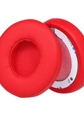 极速2Pcs Replacement Earpads Ear Pad Cushion for BeatYs Solo