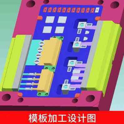 极速厂促新五金塑料模具加t工踢脚板整体橱柜衣柜铝合金门锌合金,橡塑材料及制品,泡沫塑料模型/模具,淘宝优惠券,粉丝福利购,淘宝优惠卷