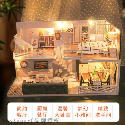 极速DIY cottage attic rvilla assembly manual DIY time shadow