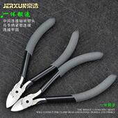 新品 京选斜口钳5寸水口钳模y型剪钳剪线钳斜嘴钳迷你电子钳电工偏