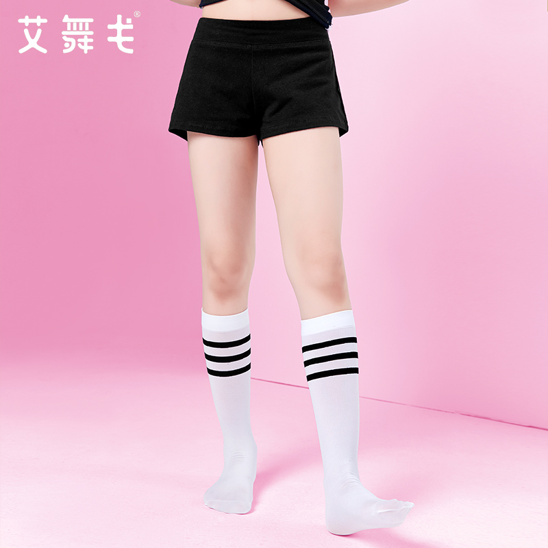 极速儿童舞蹈短裤夏季练功u服芭蕾舞服三分短裤女童跳舞打底裤子