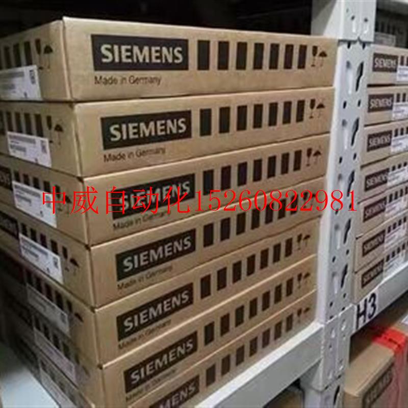 极速议价未拆封电子手轮配w件6FC9320-5DC01现货