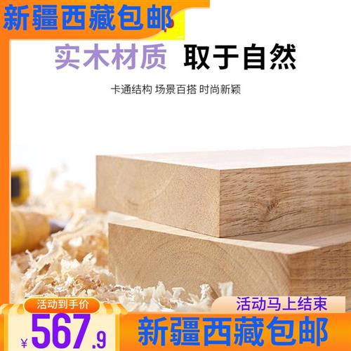 极速西藏新疆实木书架松木简易组合F落地储物书柜多层架置物架原