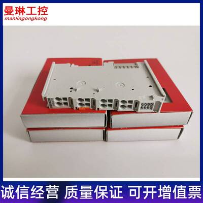 极速全新原装倍福BECKHmOFF模块 EL4004 EL2809 EL1008 KL3204 现
