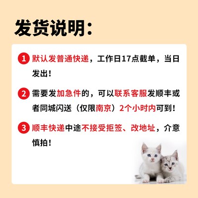 极速【全面犬5i项】犬瘟细小冠状试纸弓形虫狂犬病试纸细菌检测试