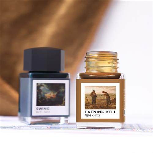 极速钢笔淡彩勾线用防水不w褪色彩色墨水绘画漫画颜料水彩画