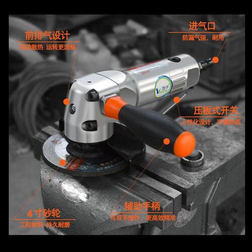 极速4寸多功能角磨l机工业级气动磨光机抛光打磨机切割砂轮机100m