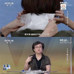 极速蜡敷包腊疗腊热敷蜡疗袋蜡疗袋家用蜡疗蜡热S敷家用理疗驱寒