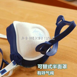 极速Professional woodworking mask,ReplIaceable Mask,Woodwork
